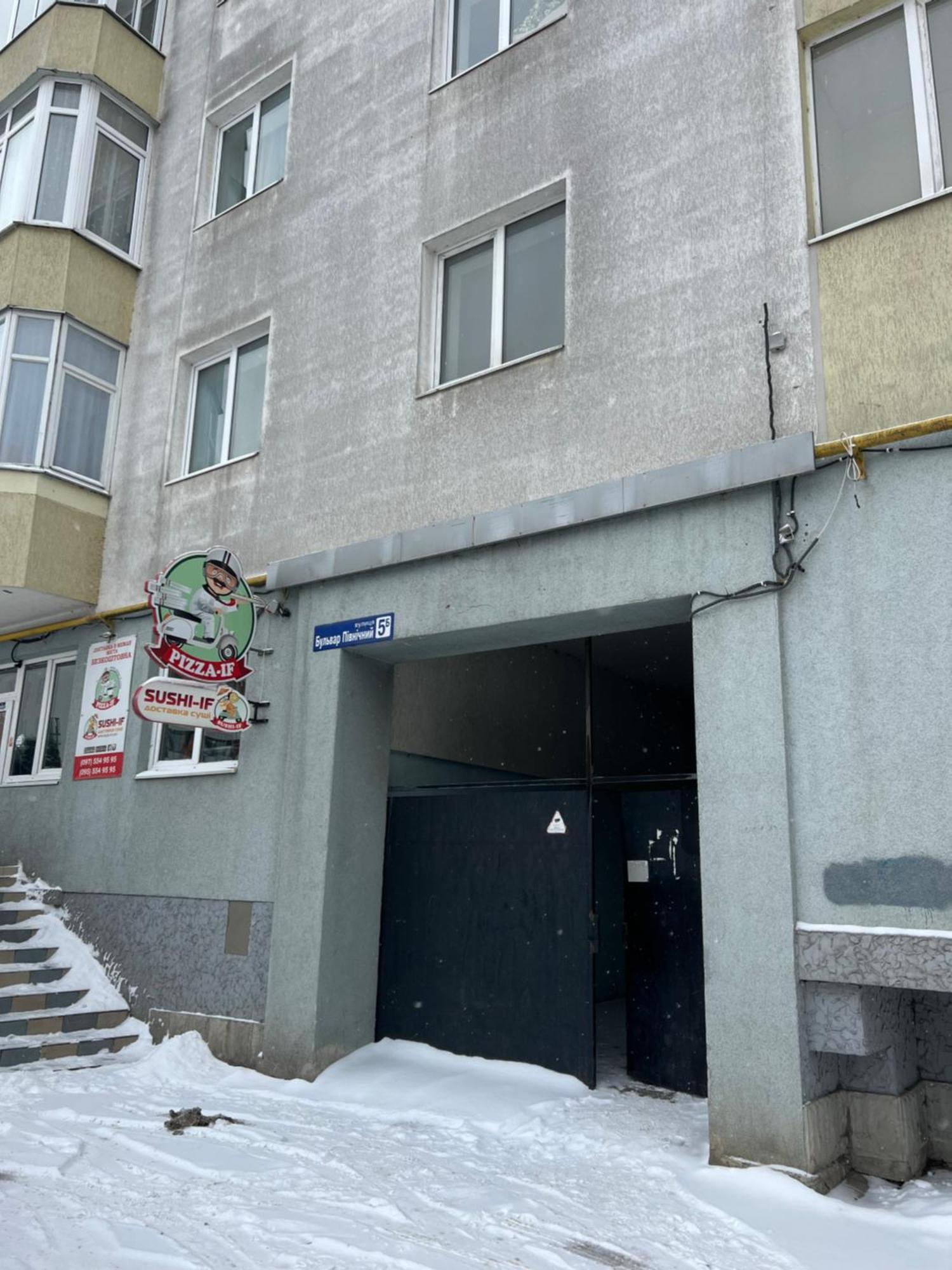 Apartment Bulvar Ivano-Frankivsk